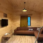 سيرالي فندق 3*